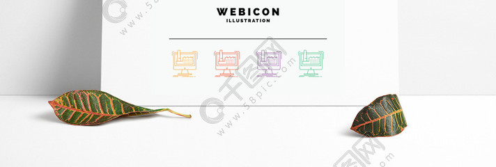 數字時代的計算機平面設計