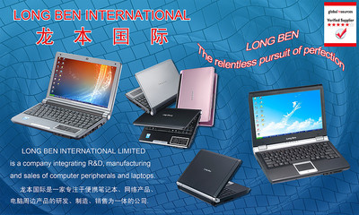 物聯(lián)網的集成與研發(fā) 蘭德工作室的噴畫廣告設計新視野