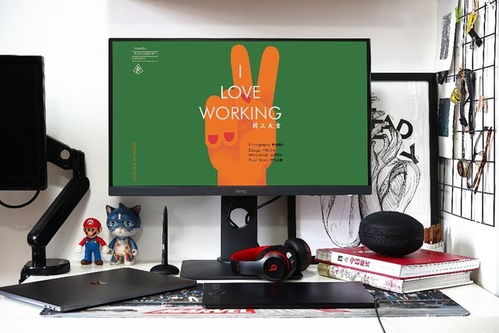 11.11設(shè)計師必入4K顯示器 釋放真正生產(chǎn)力，賦能計算機平面設(shè)計